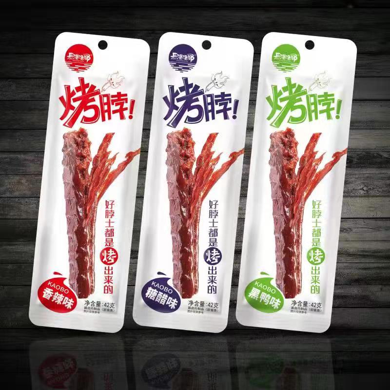 42G烤脖(香辣味、黑鴨味、糖醋味)